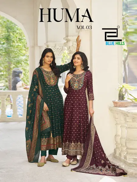 Huma Vol 3 By Blue Hills Rayon Foil Printed Bulk Size Combo Set Orders In India
